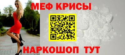 экстази Первоуральск