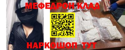 экстази Первоуральск