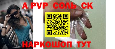 MESCALINE Пушкино