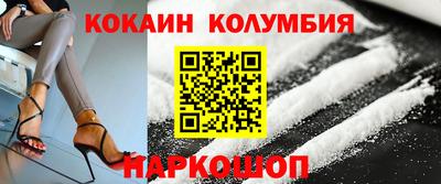 экстази Первоуральск