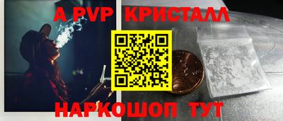 MESCALINE Пушкино