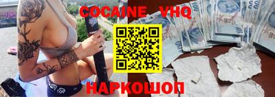 стаф Пыть-Ях
