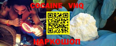 метамфетамин Пугачёв