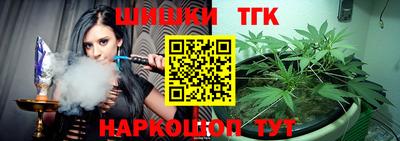 экстази Первоуральск