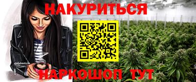 стаф Пыть-Ях