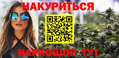 MESCALINE Пушкино