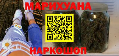 экстази Первоуральск