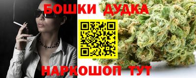 MESCALINE Пушкино