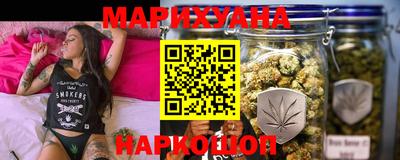 экстази Первоуральск
