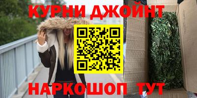 MESCALINE Пушкино