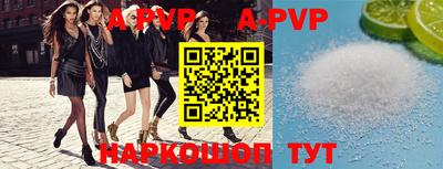 экстази Первоуральск