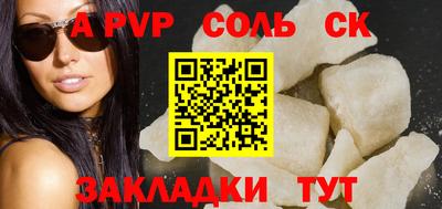 экстази Первоуральск