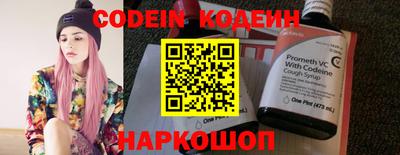 MESCALINE Пушкино