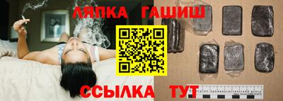 MESCALINE Пушкино