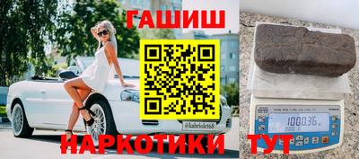 дурь Пенза