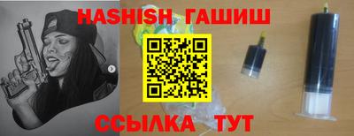 дурь Пенза