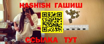стаф Пыть-Ях